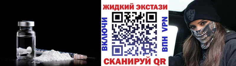 Бутират 99%  Трёхгорный 