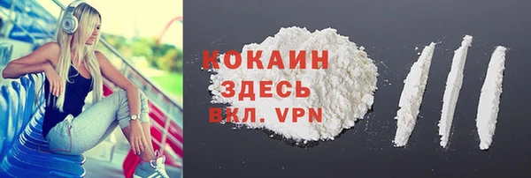 2c-b Бугульма
