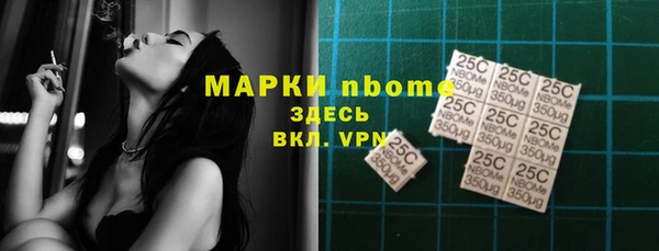хмурый Нефтегорск