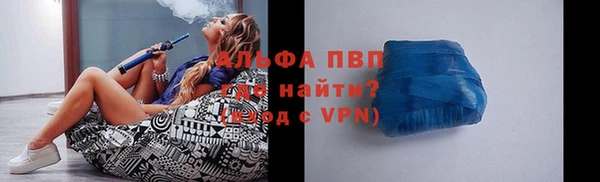 2c-b Бугульма