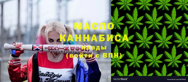 прущая мука Нея
