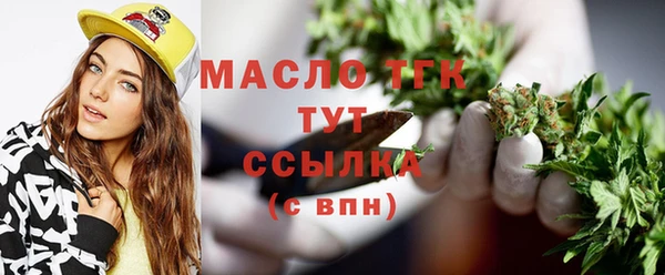 прущая мука Нея