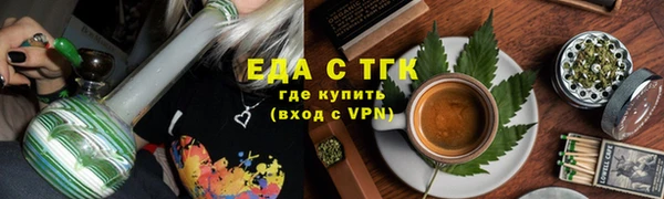 ПСИЛОЦИБИНОВЫЕ ГРИБЫ Богданович